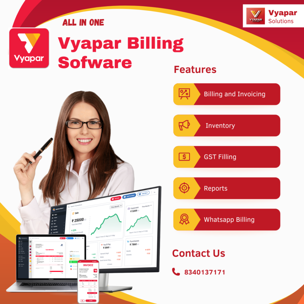 Vyapar billing software